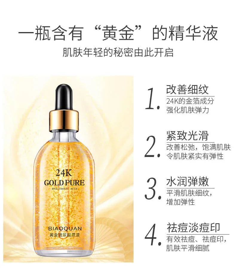 Sérum Ouro 24k – Hidratação e Rejuvenescimento Facial